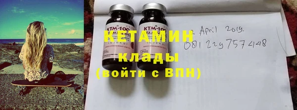 COCAINE Верхний Тагил