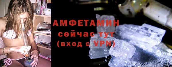 COCAINE Верхний Тагил